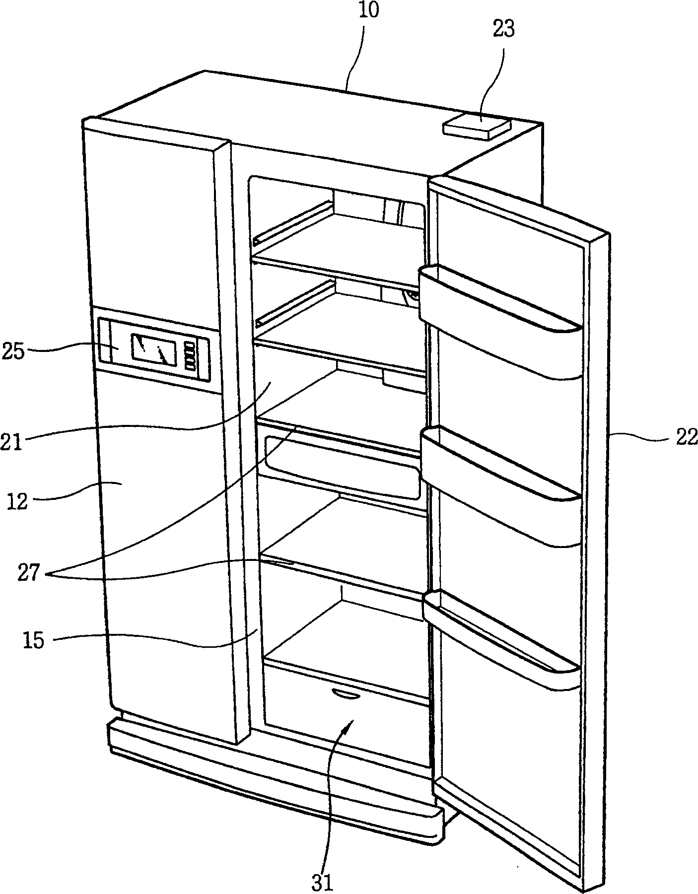 Electric refrigerator with soft freezing and freshness keeping chamber