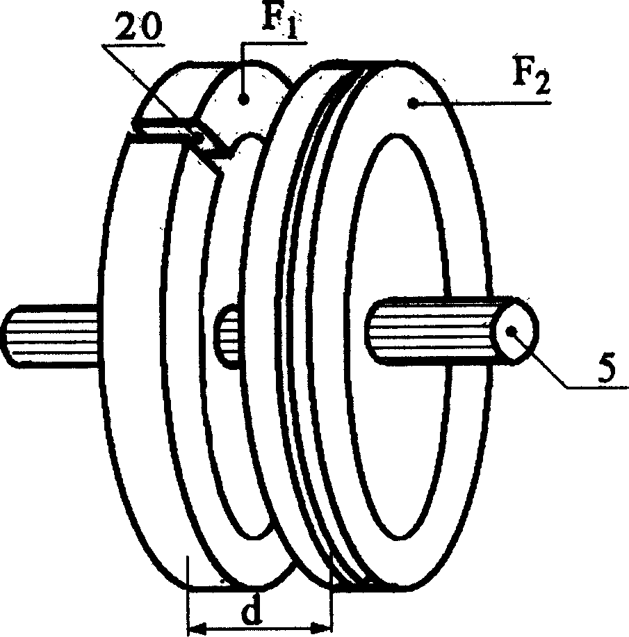 Current sensor