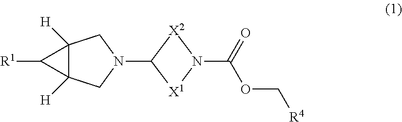 Pharmaceutical compounds