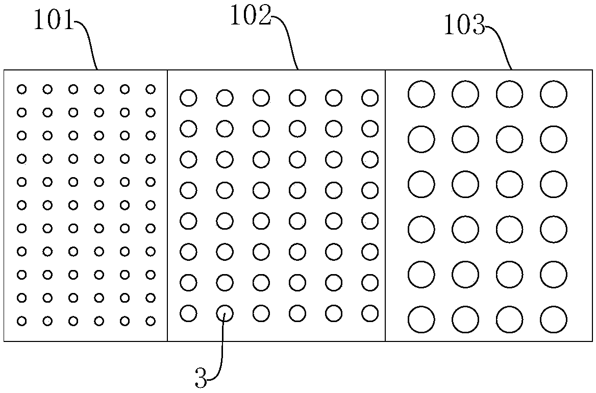 Primary screening and grading device for plastic particles