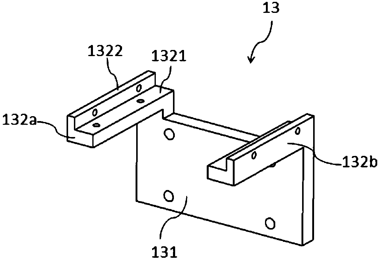 a viscometer