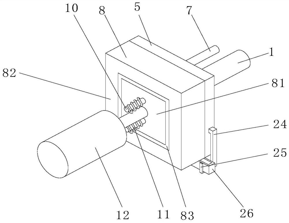 Injection mold device