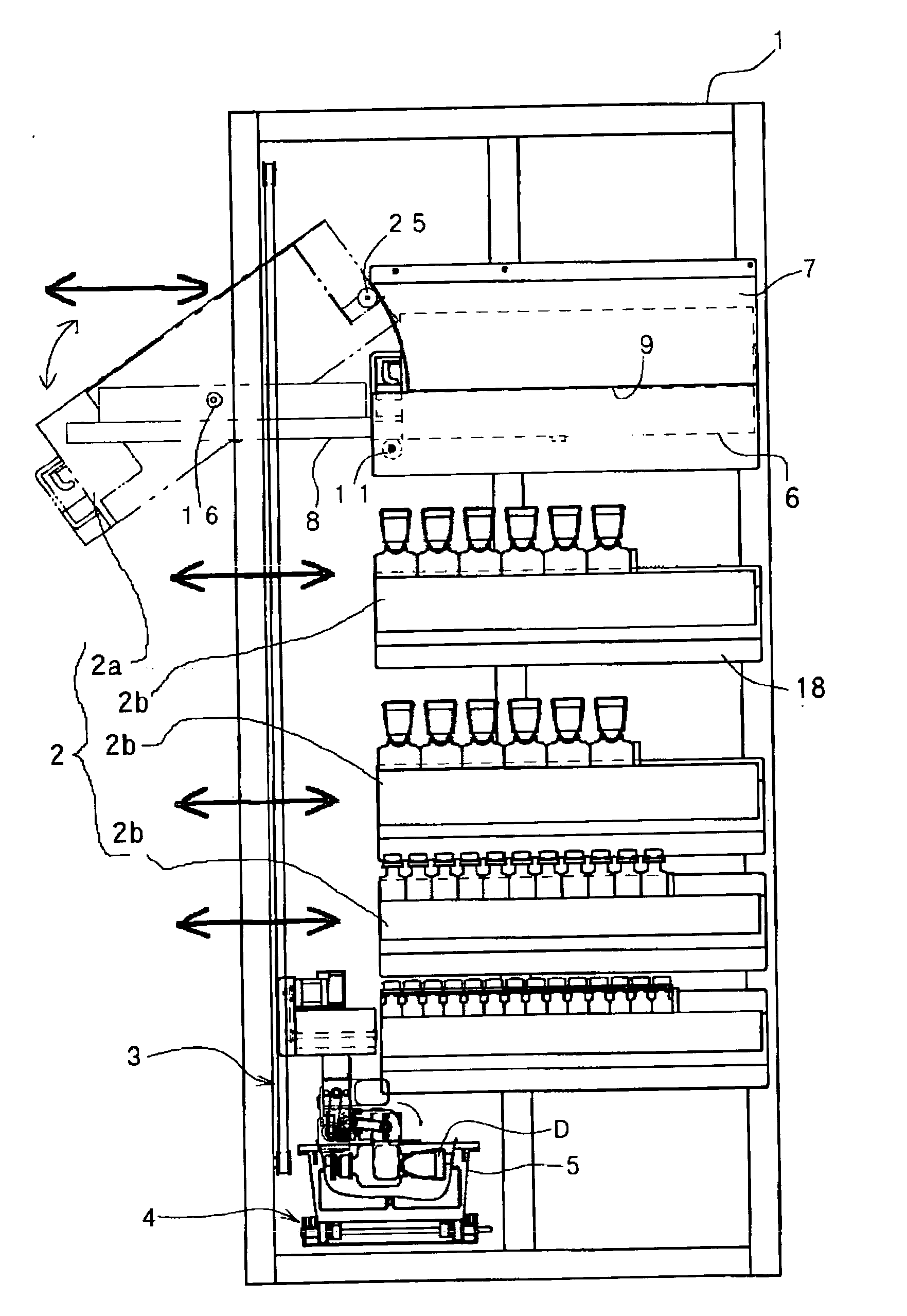 Medicine dispensing device