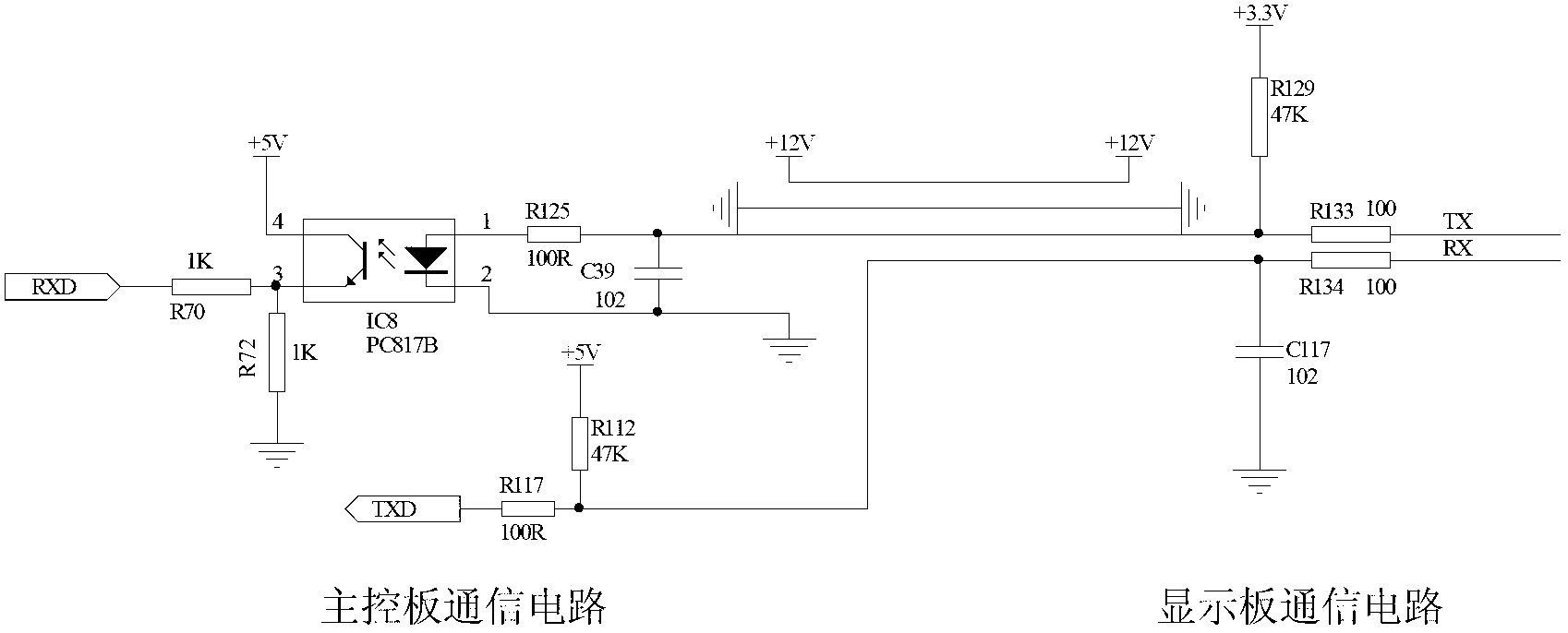 System control method of refrigerator with sleep function and refrigerator