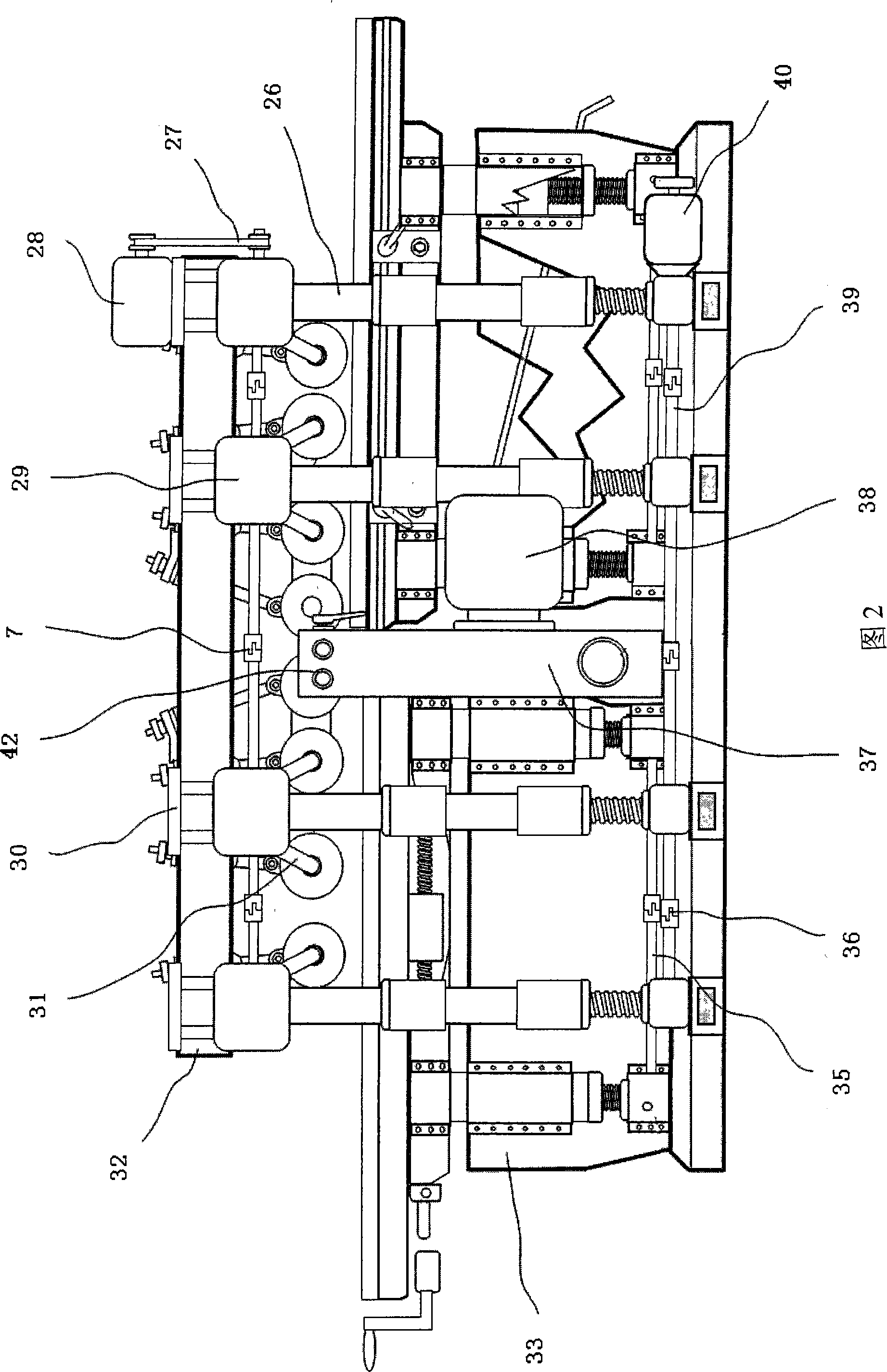 Horizontal band saw cutting machine