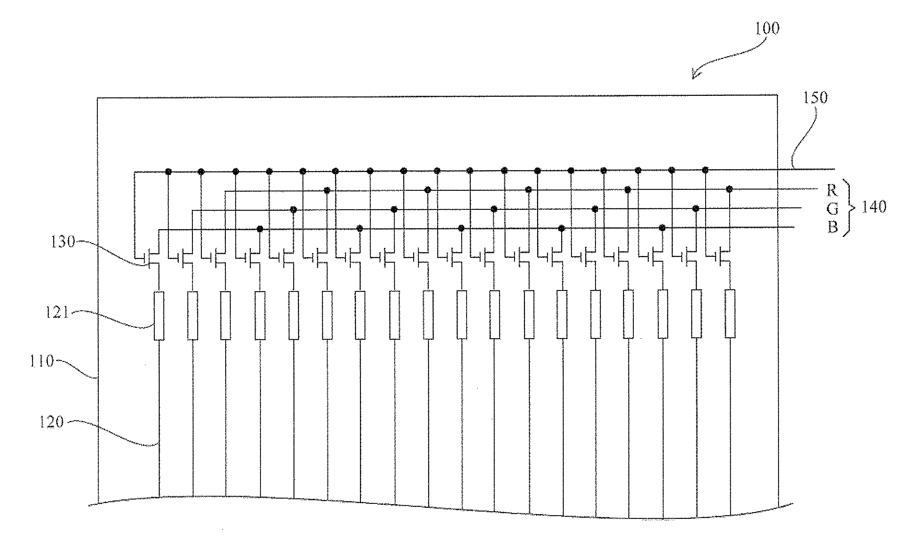 Liquid crystal display panel