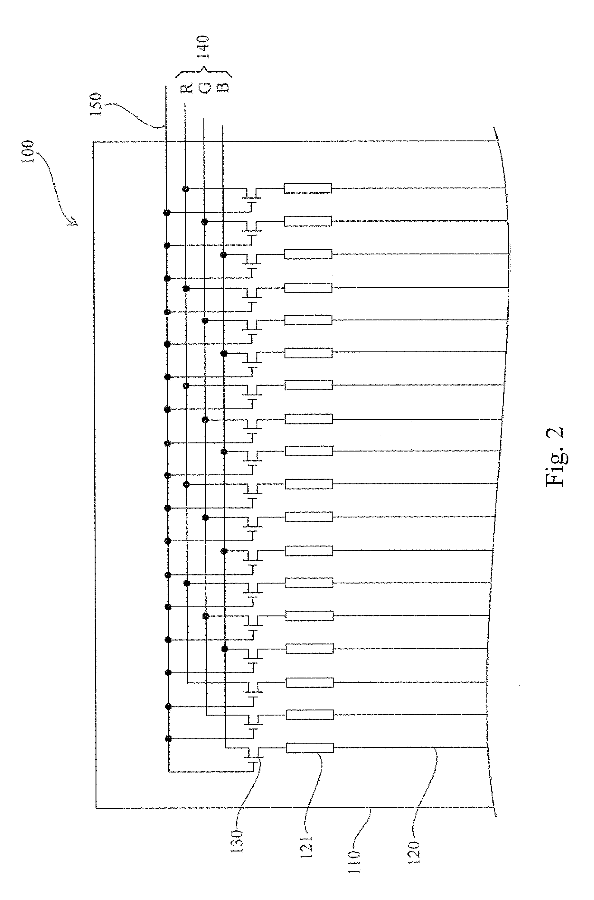 Liquid crystal display panel