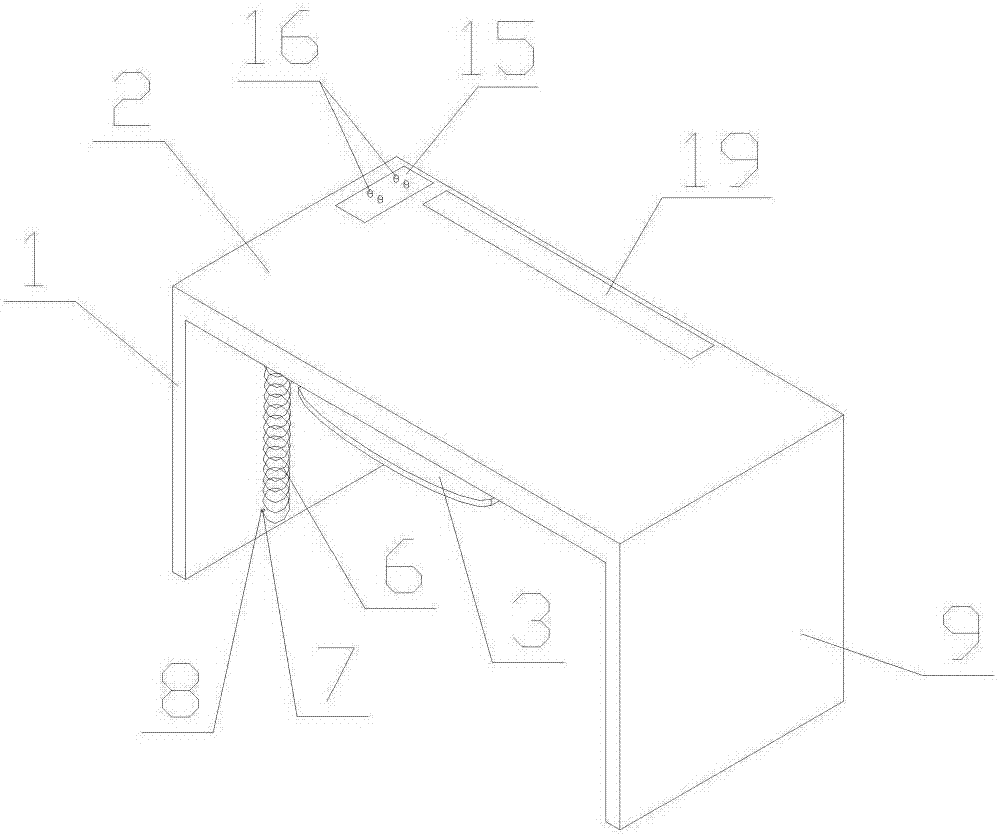 Multifunctional computer desk