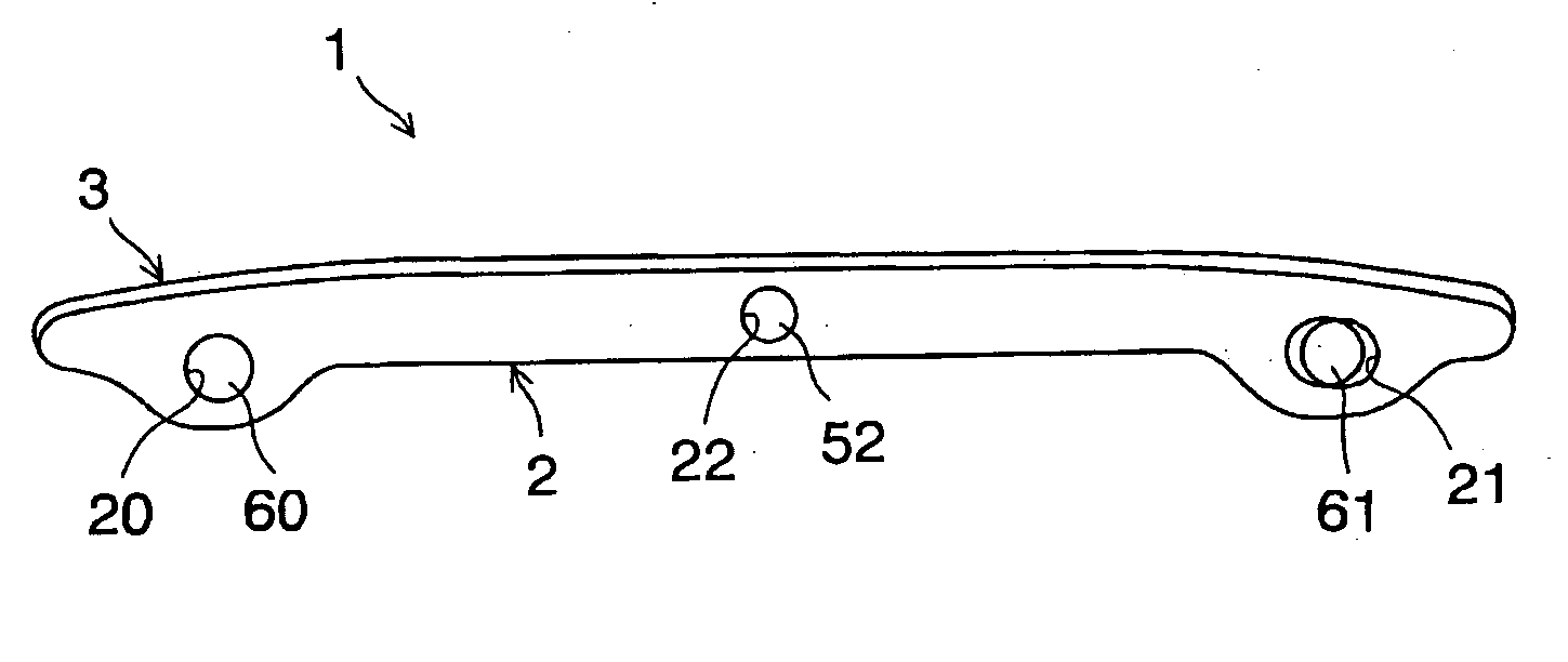 Chain guide