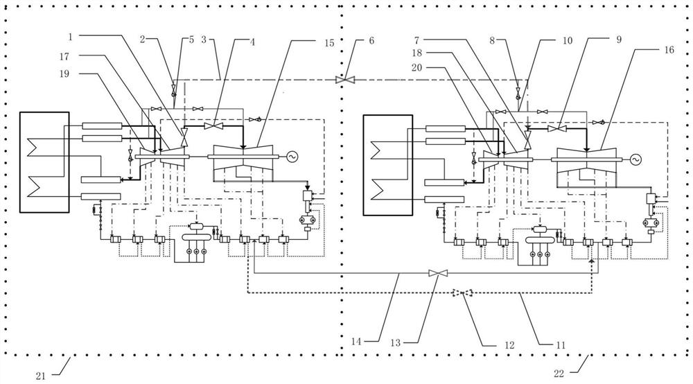 Thermodynamic system capable of achieving one-furnace-two-machine ultra-low load operation and switching method of one-furnace-two-machine ultra-low load operation