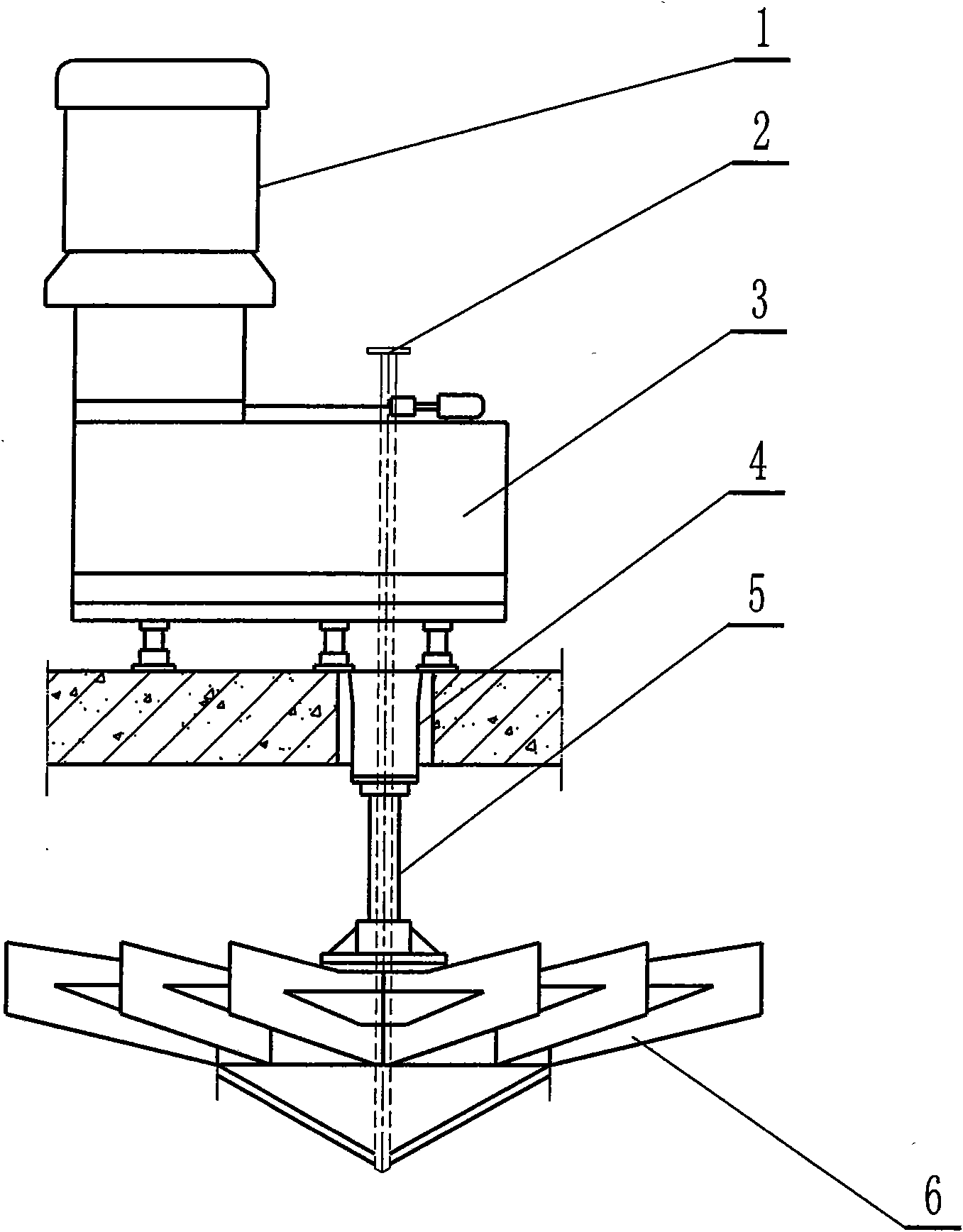 Inverted umbrella-shaped aeration machine