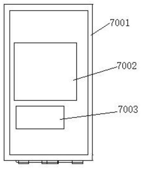 Device for detecting volatile phenol in water