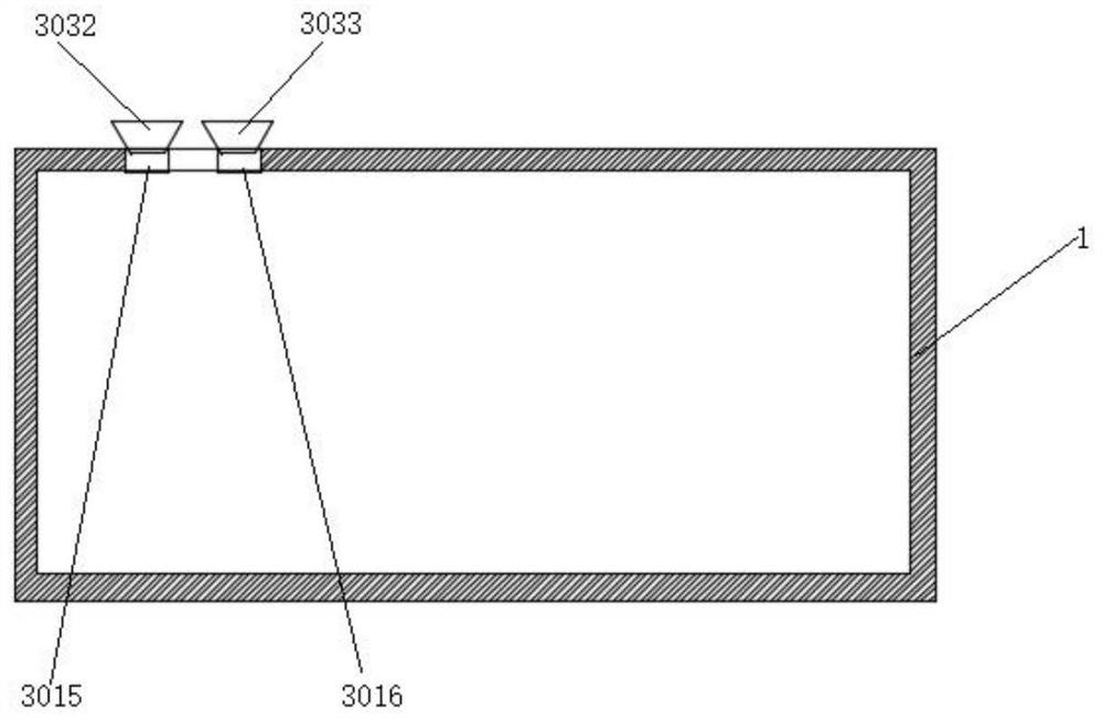 Device for detecting volatile phenol in water