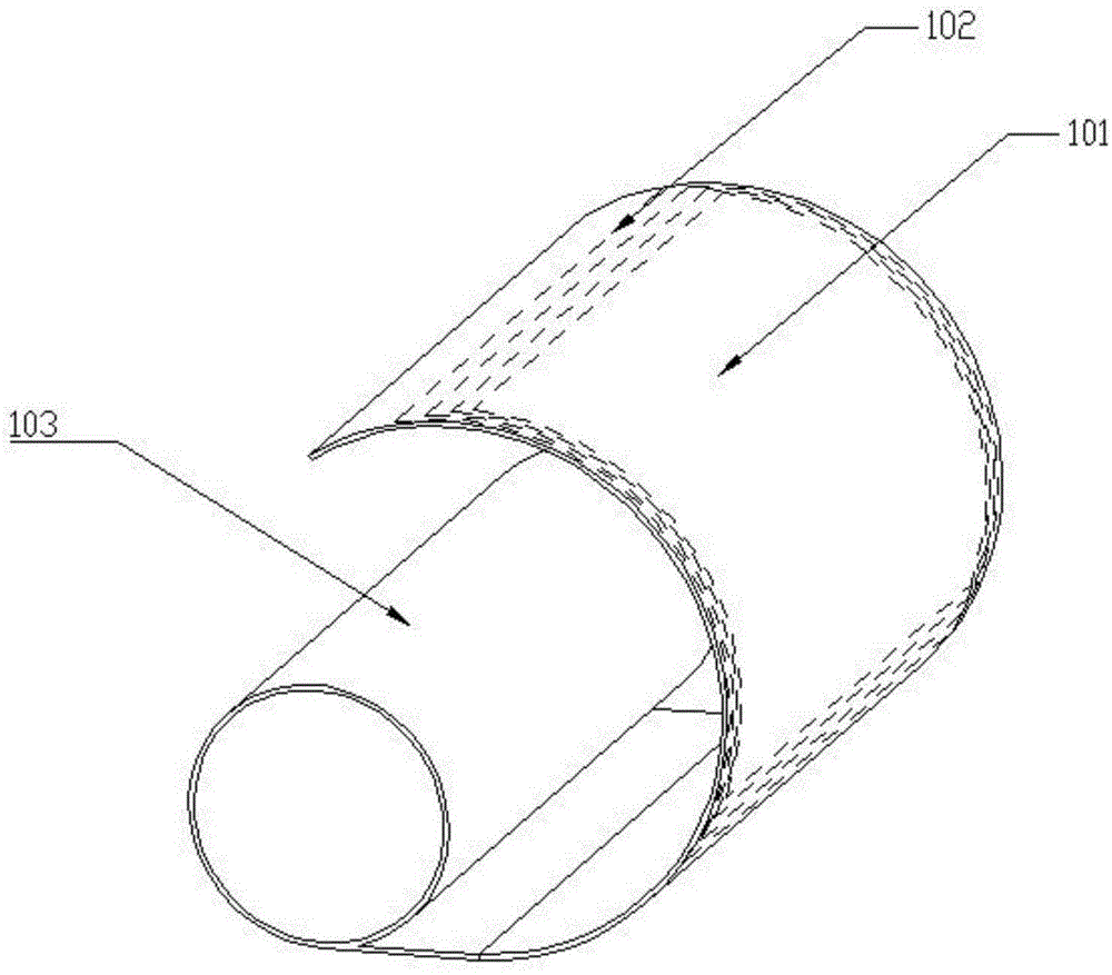 Antenna, receiving and transmitting device and electronic device