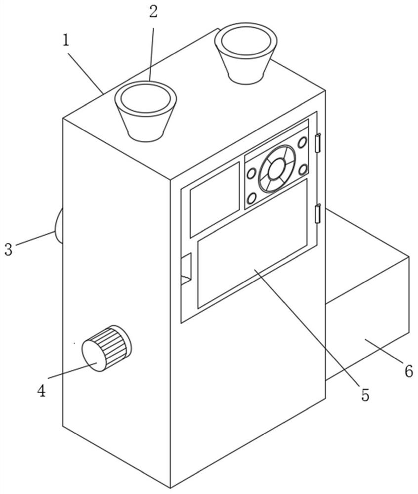 A kind of seaweed iodine extraction device based on brown algae