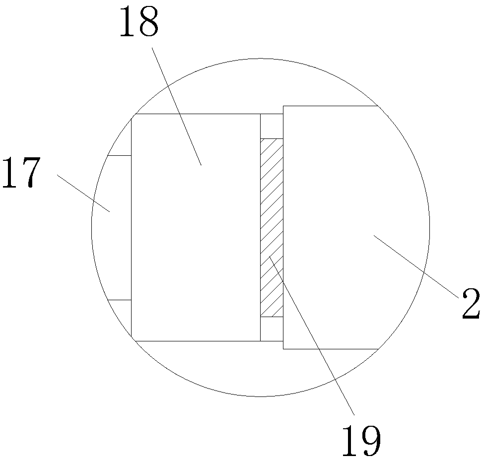 Mounting bracket for high voltage arrester