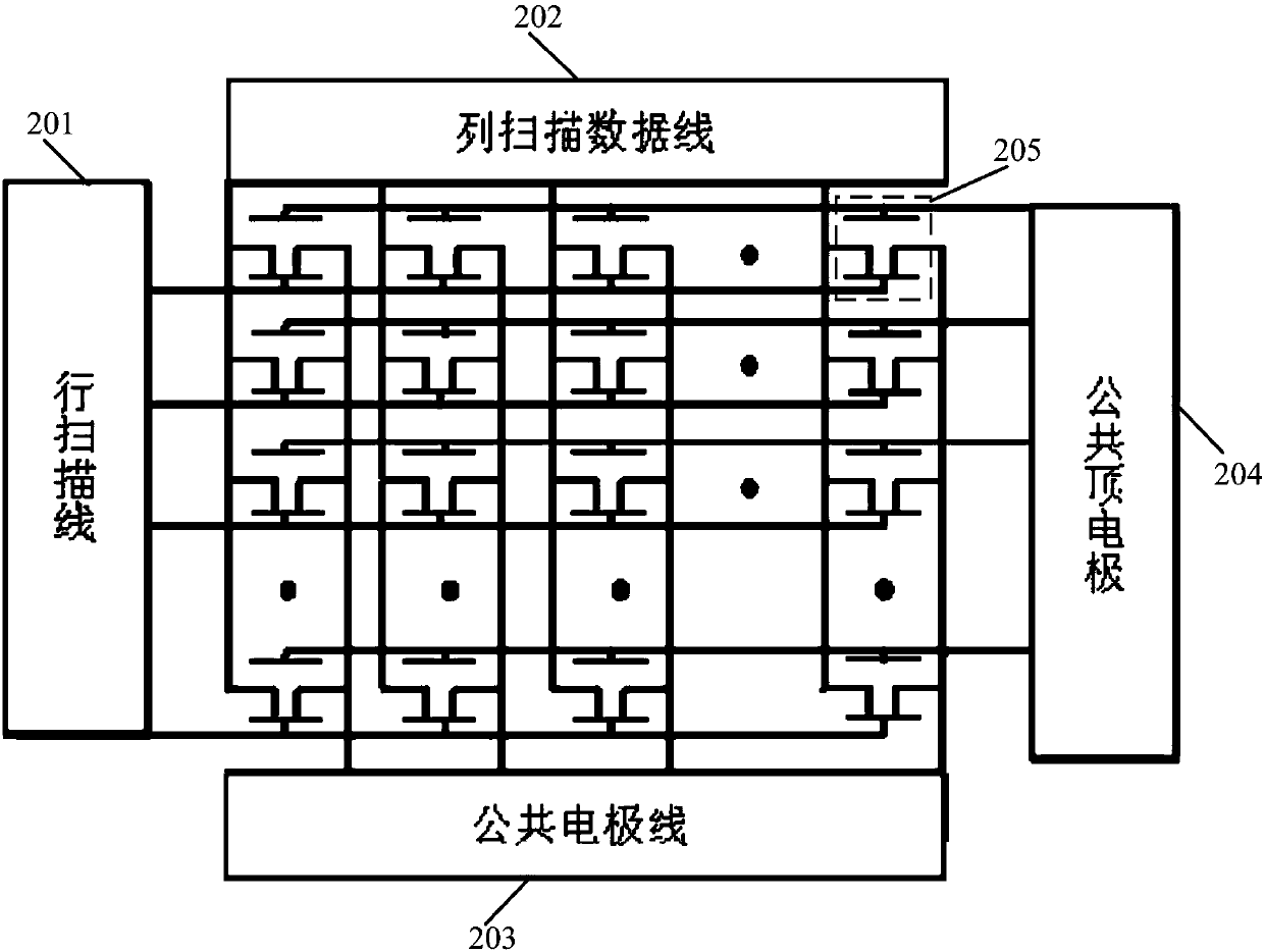 Pressure sensor, pressure sensor array and preparation method thereof