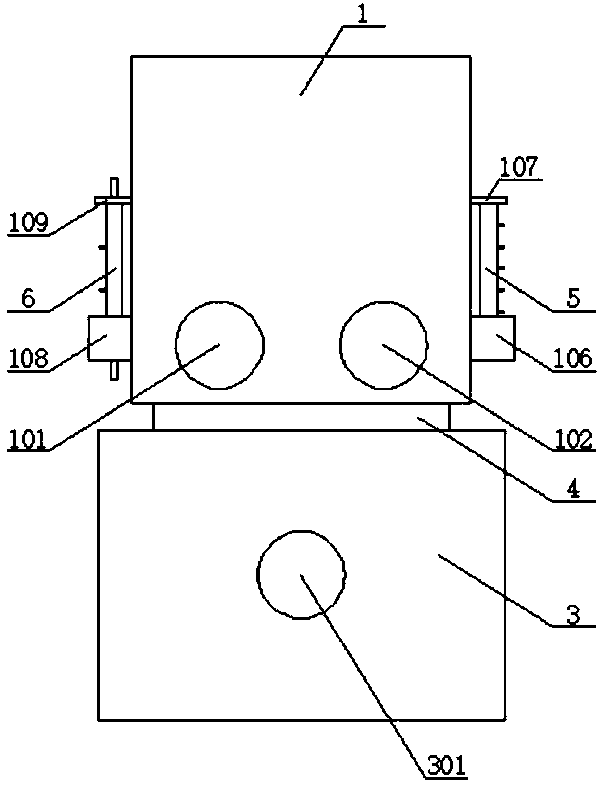 One-bath dyeing process and equipment for brocade blended fabric