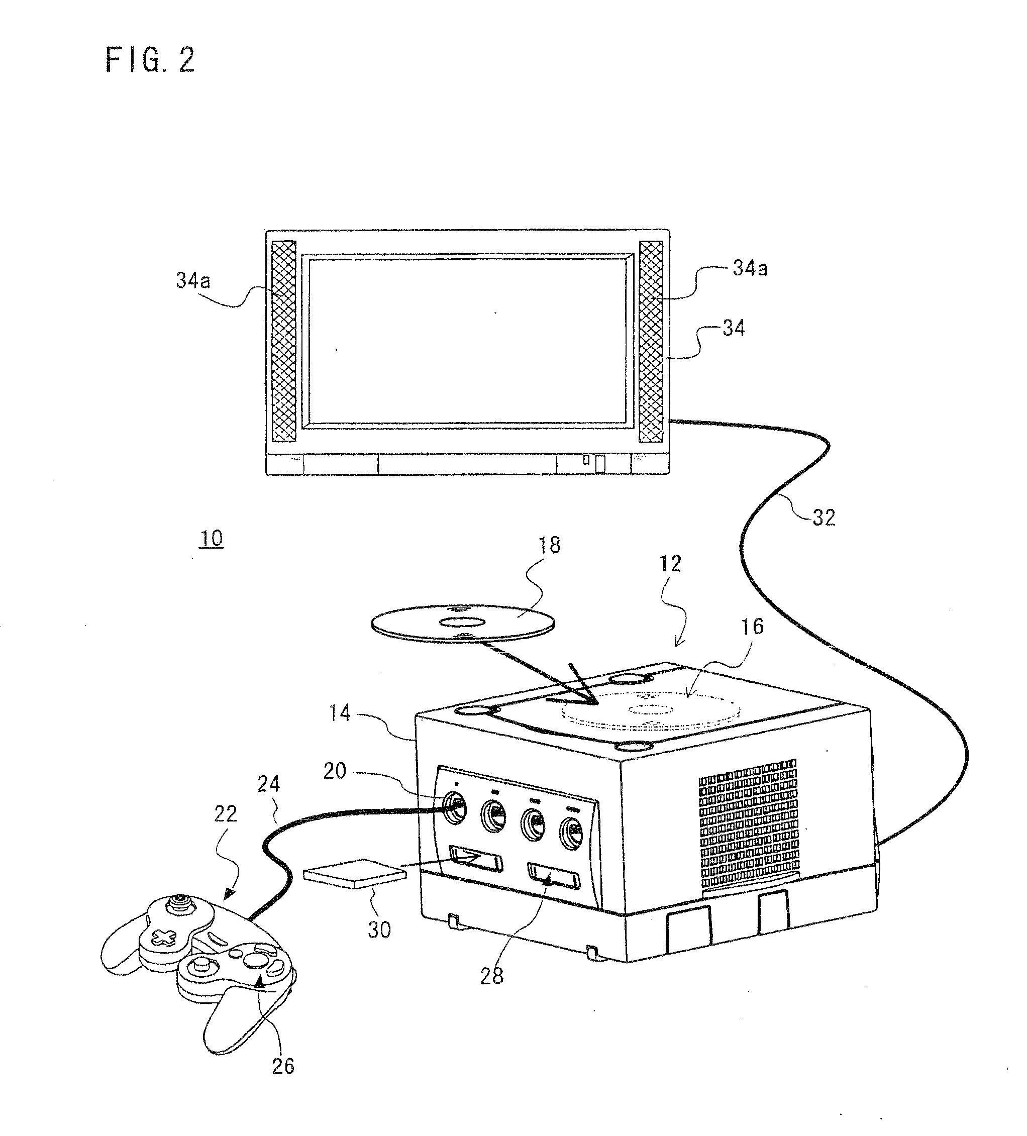 Image processing apparatus and storing medium that stores image processing program