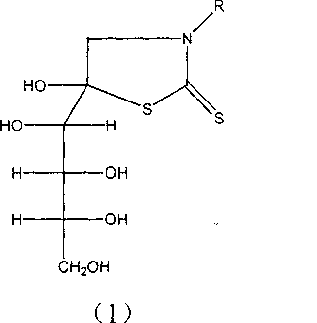 Glucose derivative complex marked with 99mTc, 188 Re or 186Re and its prepn process