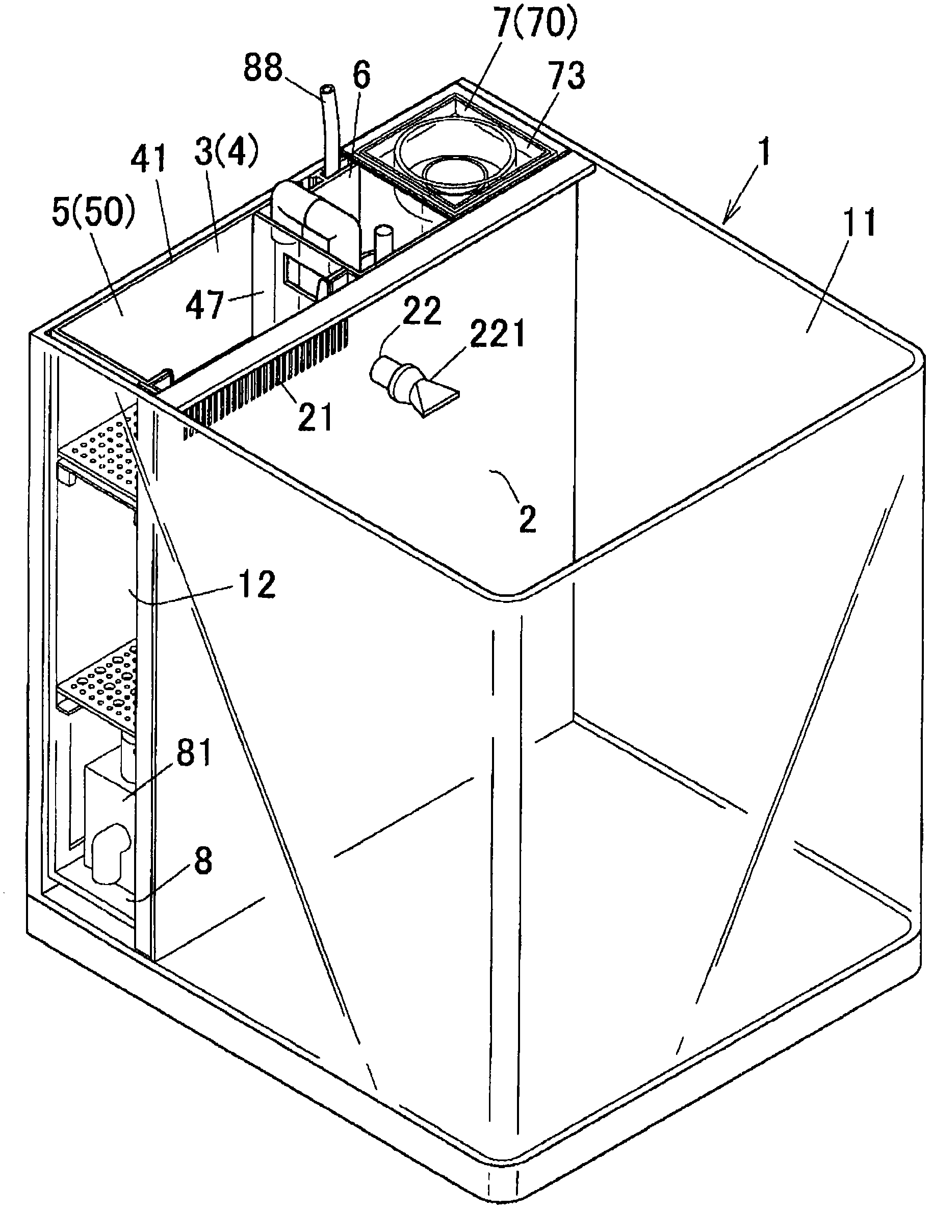 System for feeding aquatic organisms and cleaning unit for water tank