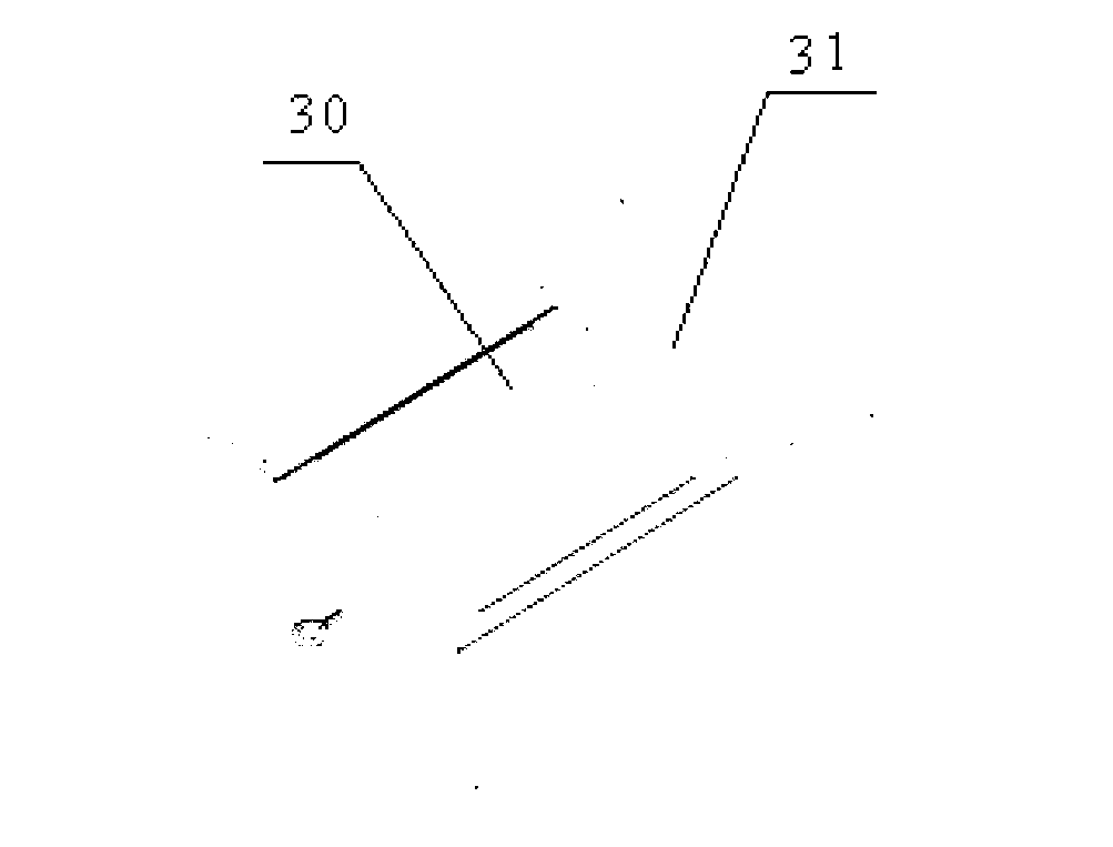 Stress-strain control type direct shear apparatus