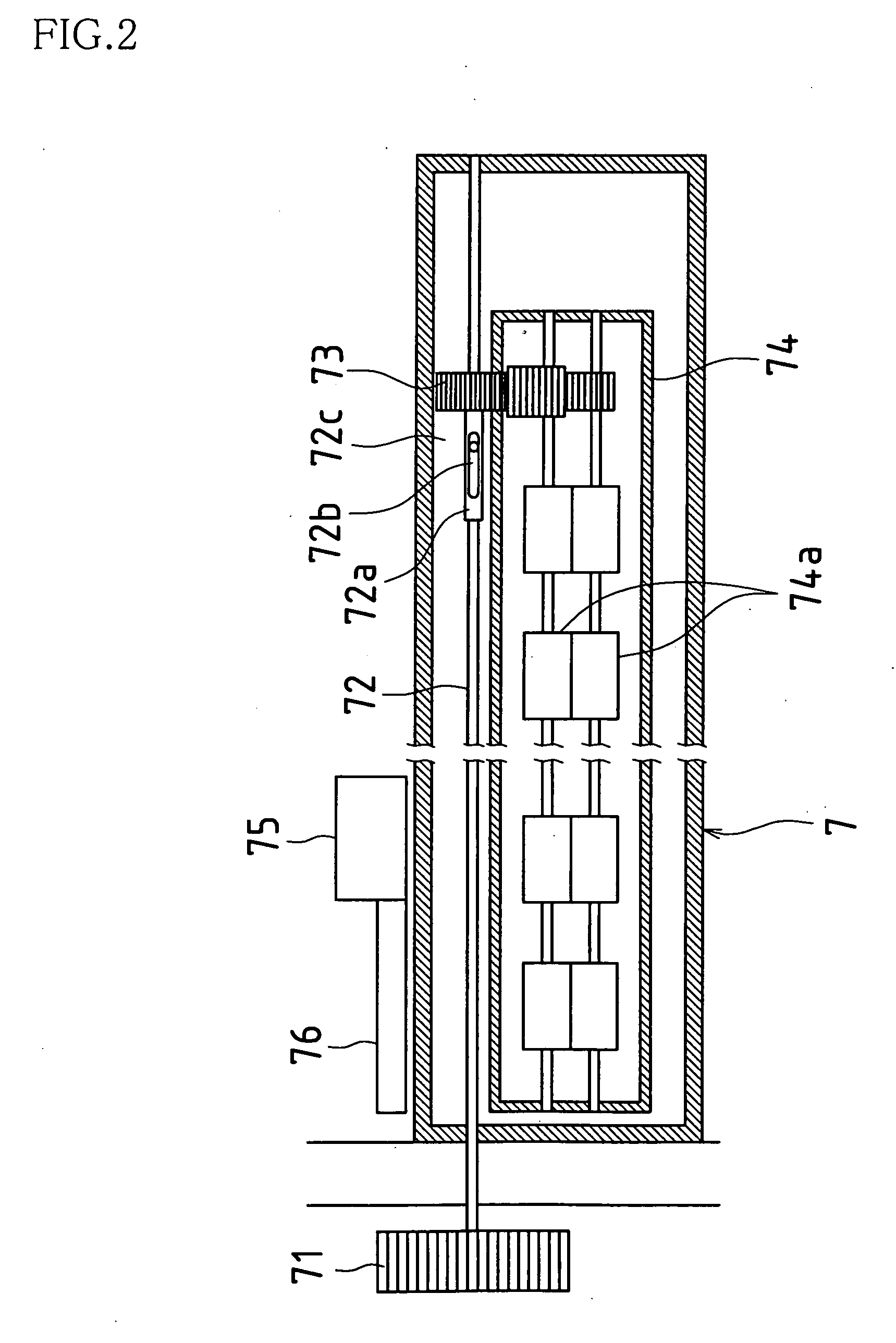 Image forming apparatus