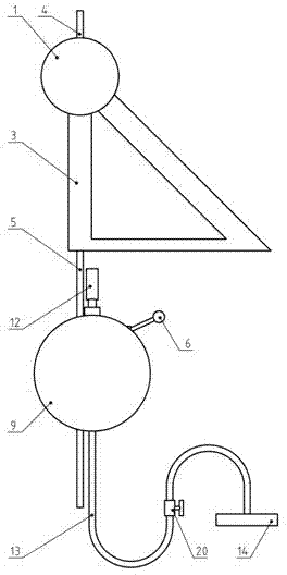 Solar water heater