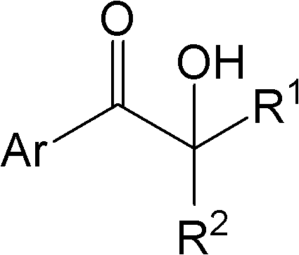 Hydroxyalkyl aryl ketone photoinitiator capable of reducing volatile organic compound (VOC) discharge until elimination of VOC discharge