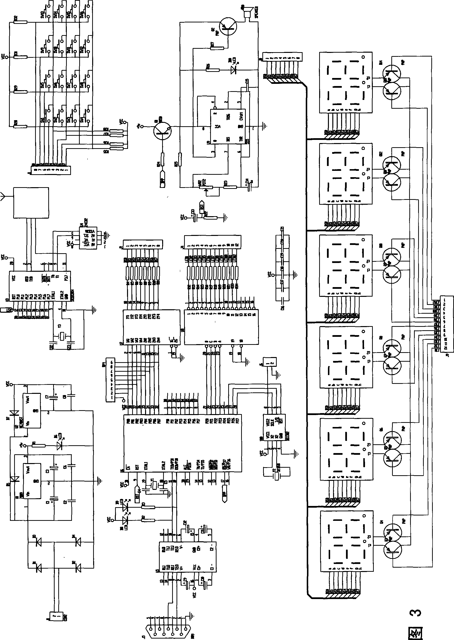 Antitheft alarm system for electric network power line