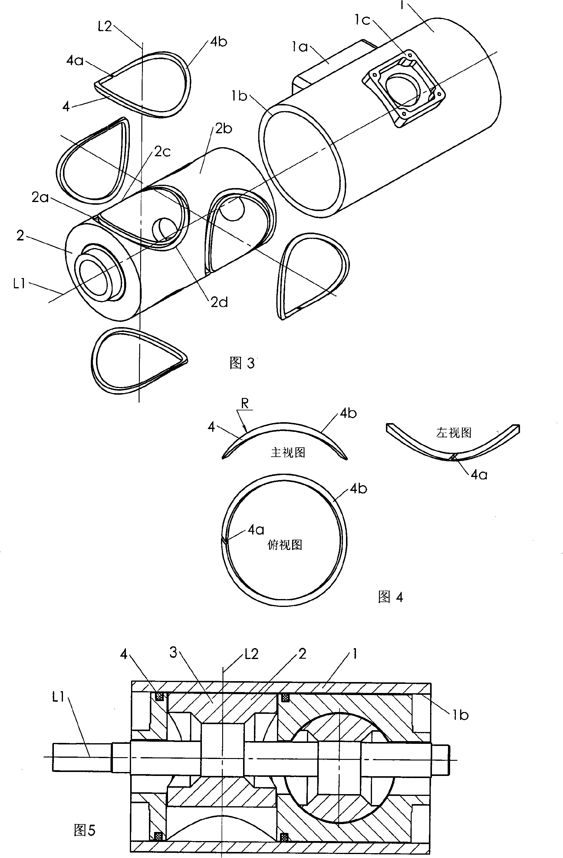 Cylinder dynamic seal apparatus used for Calor fluid machine