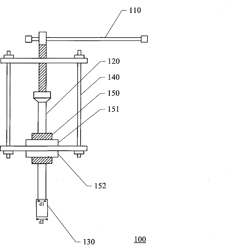 Device and method for repairing water pipe line