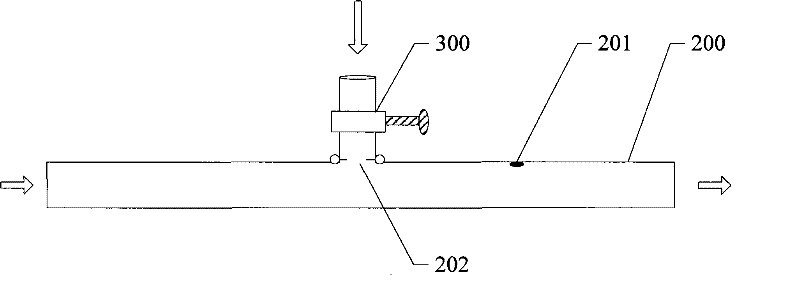 Device and method for repairing water pipe line