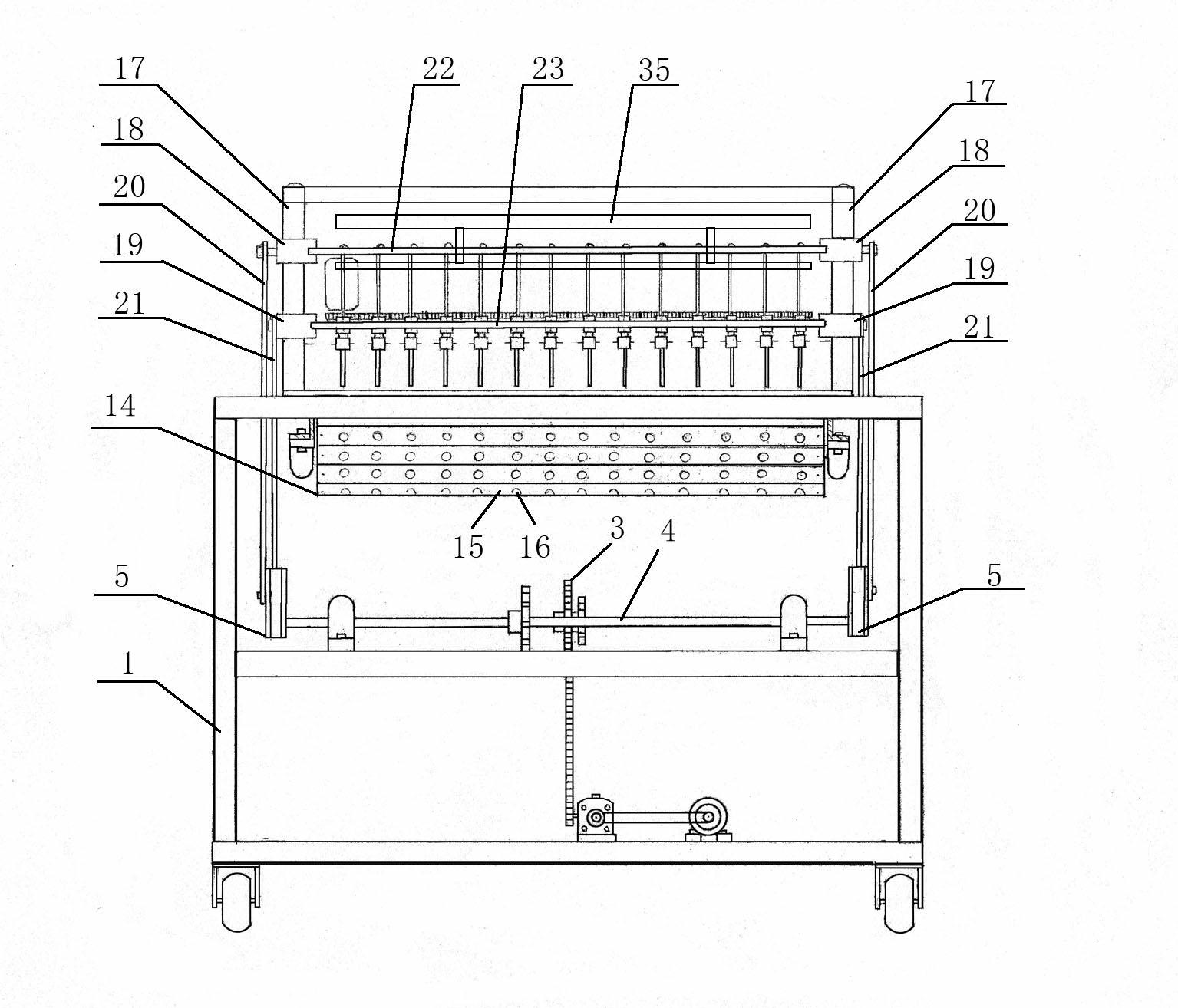 Full-automatic red date pitting machine