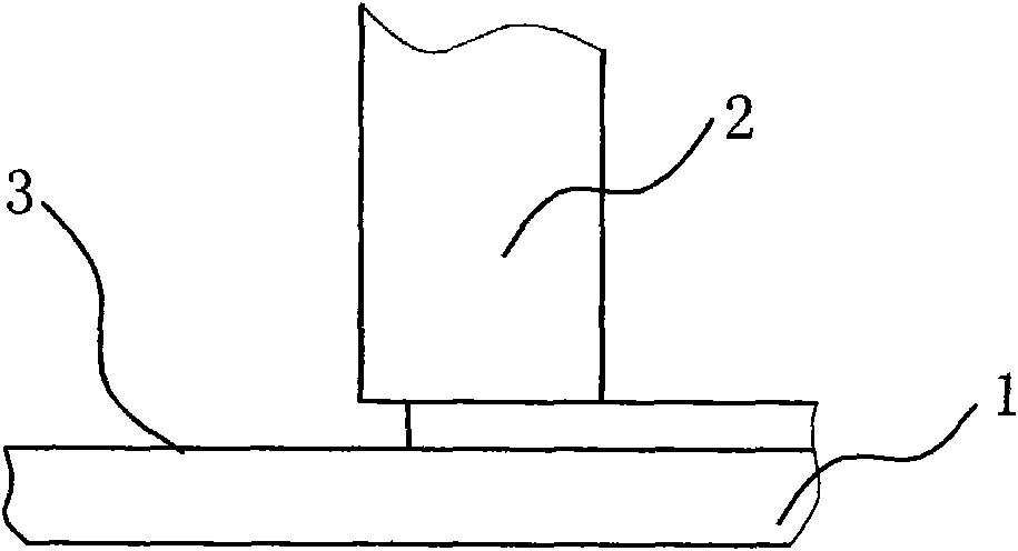 Special-shaped part machining quick clamping device