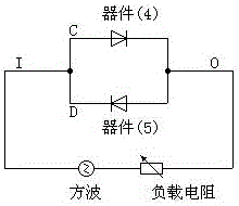 Method for prolonging service life of OLED light-emitting device through AC driving