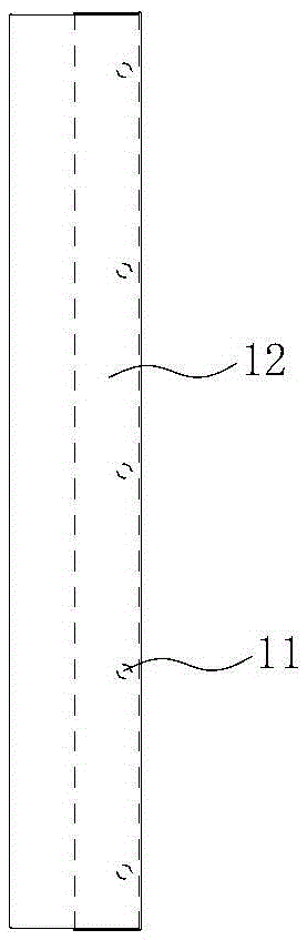 Elevator car roof structure