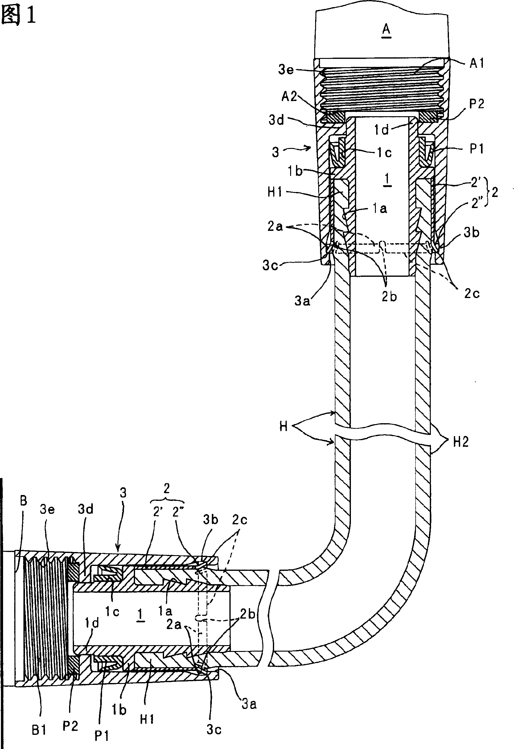 Hose connector