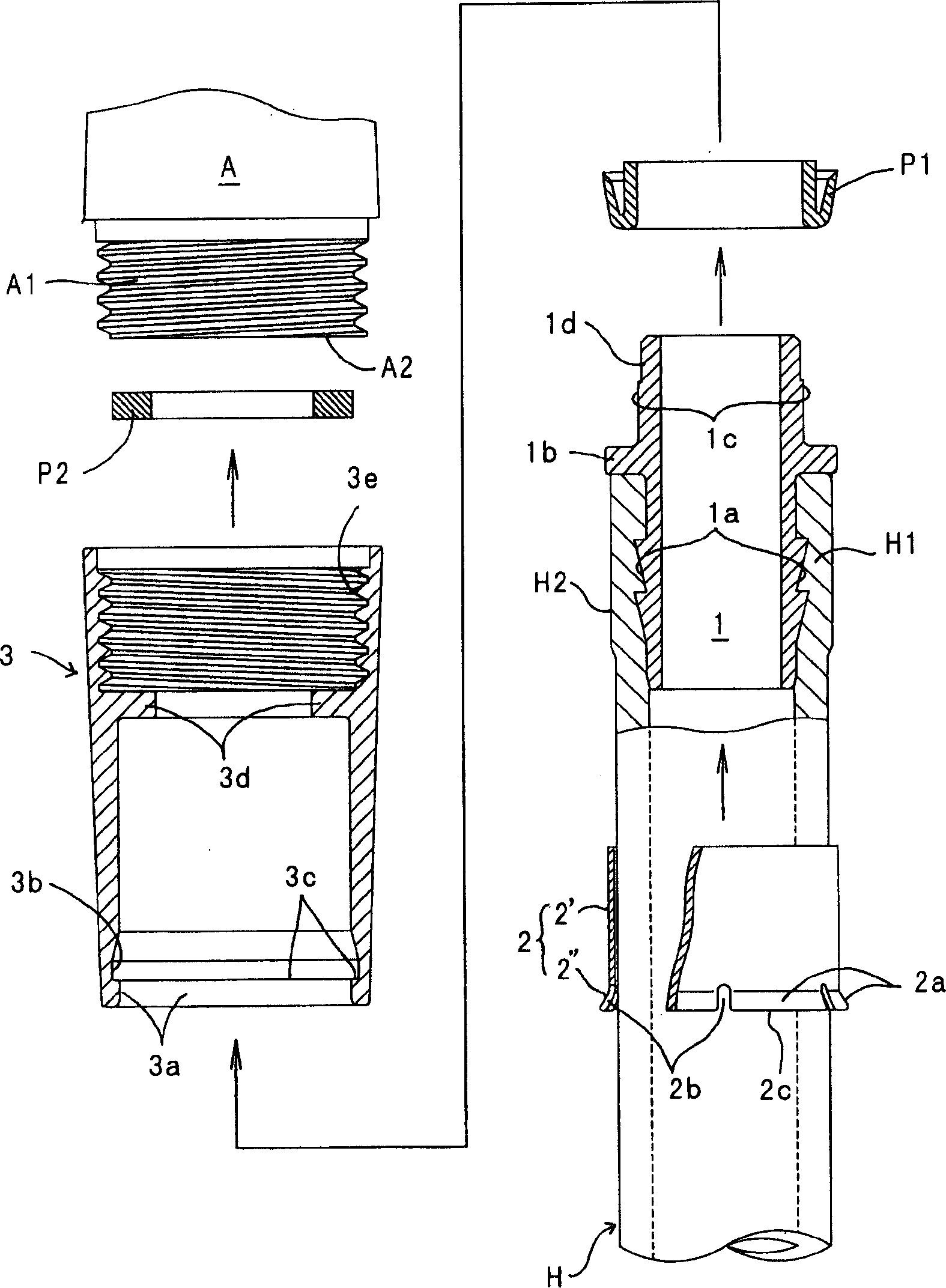 Hose connector