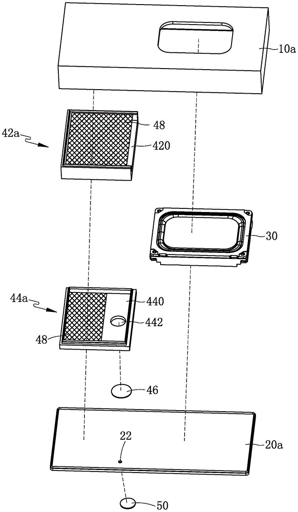 Loudspeaker module