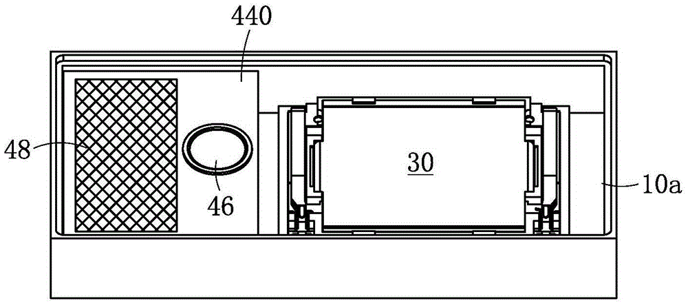 Loudspeaker module