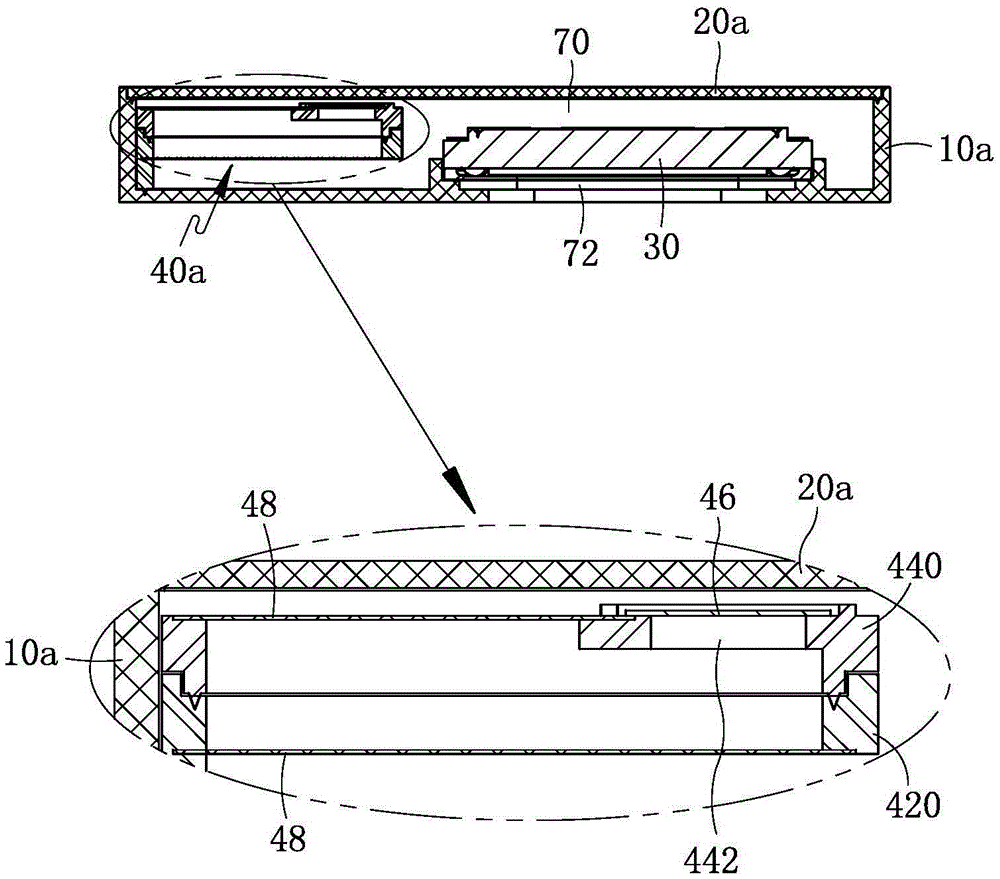 Loudspeaker module