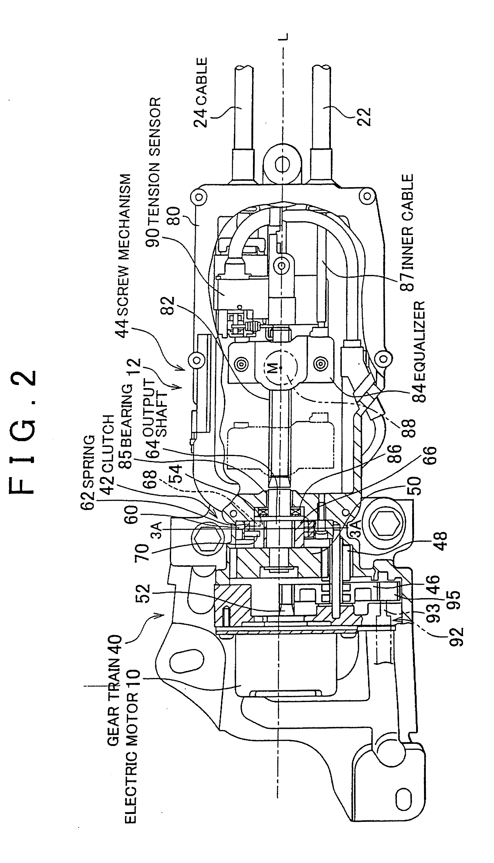 Electric parking brake system and method for controlling the electric parking brake system