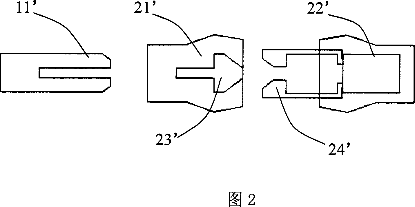 Two-way separating zip