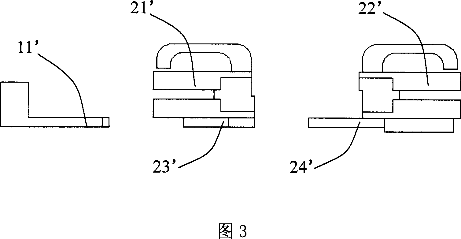 Two-way separating zip