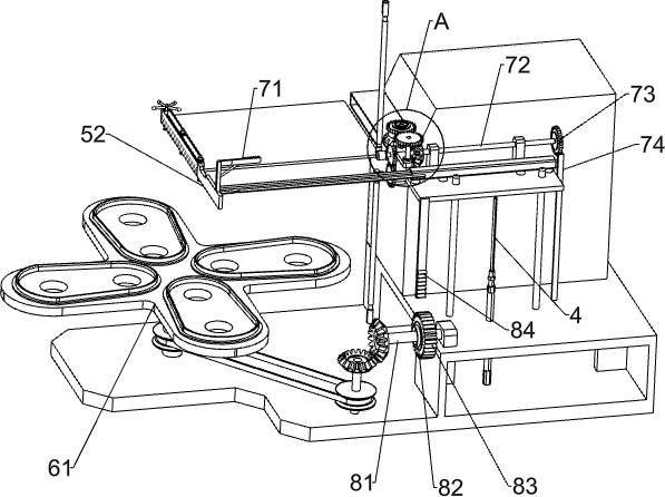 A skin feeding device for bath tub processing