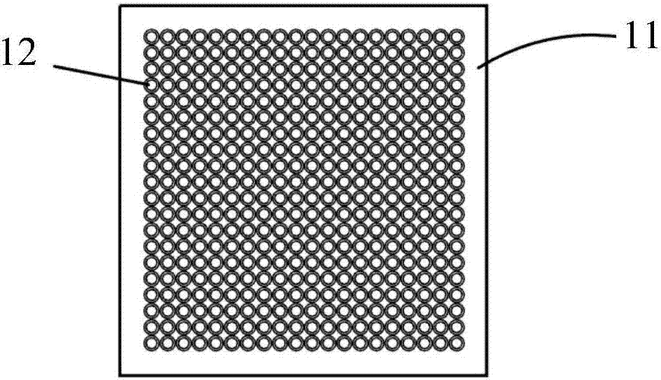 Structured light illumination microscopic imaging system