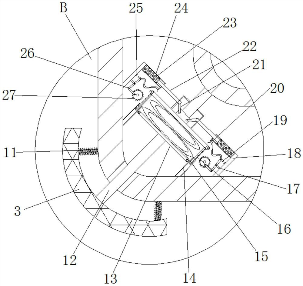 Bluetooth earphone capable of reminding in time when falling off in using process