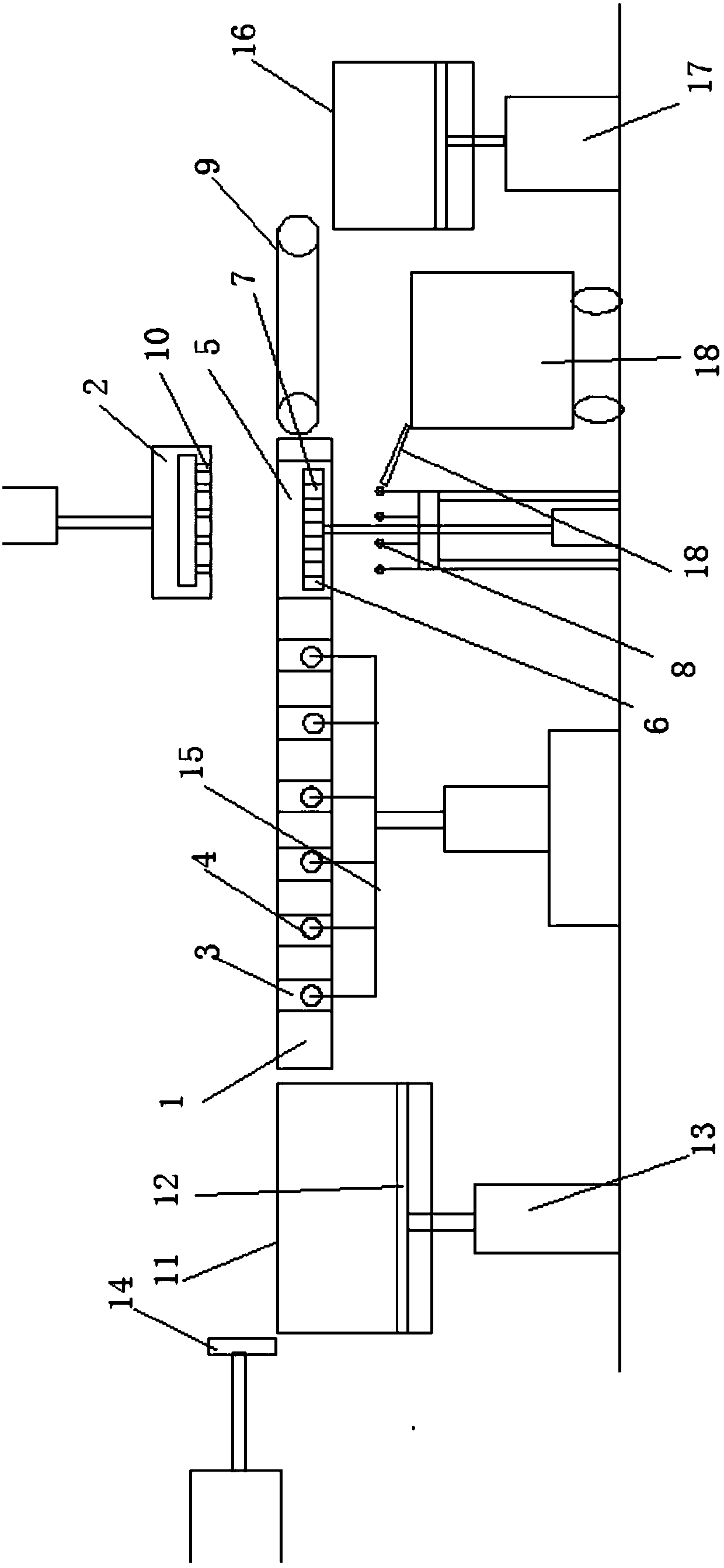 Chain sheet punching and blanking device