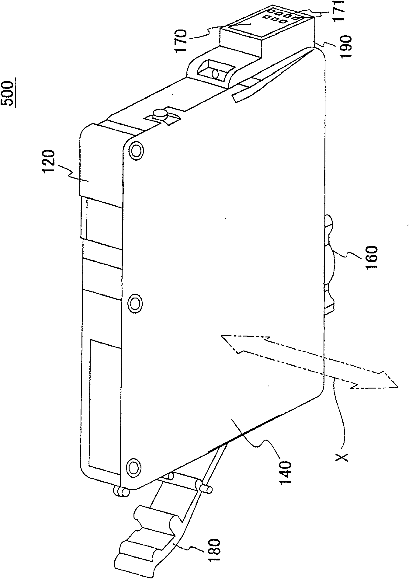 Liquid container